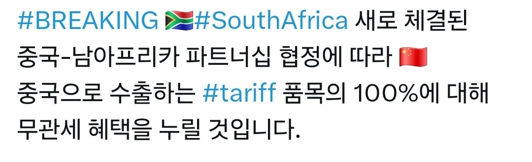 작은행복 tweet media