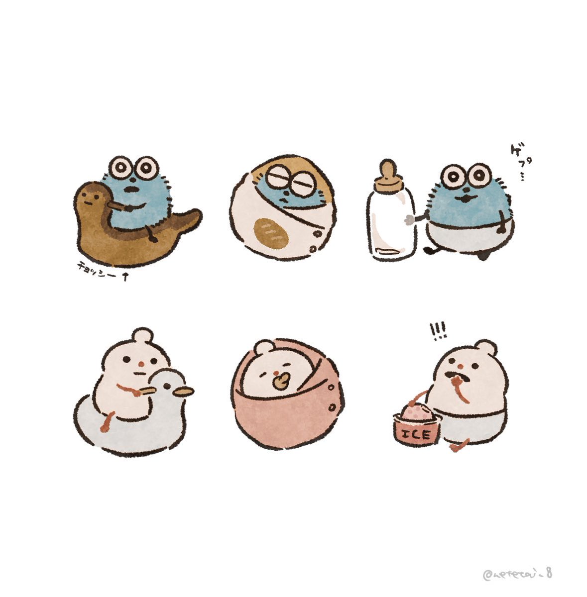 ﾍﾞﾋﾞｰｽﾝｽﾝ
ﾍﾞﾋﾞｰﾉﾝﾉﾝ