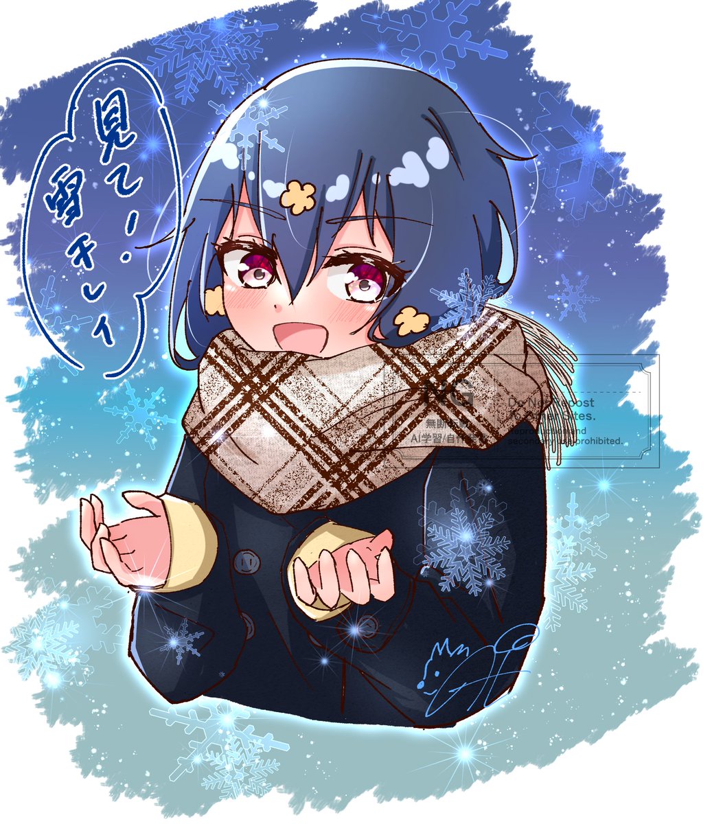 Ai（あい）@C107新刊通販準備中 (@skai_sei) / Posts / X