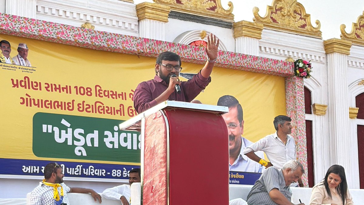 Dharmik Mathukiya tweet media