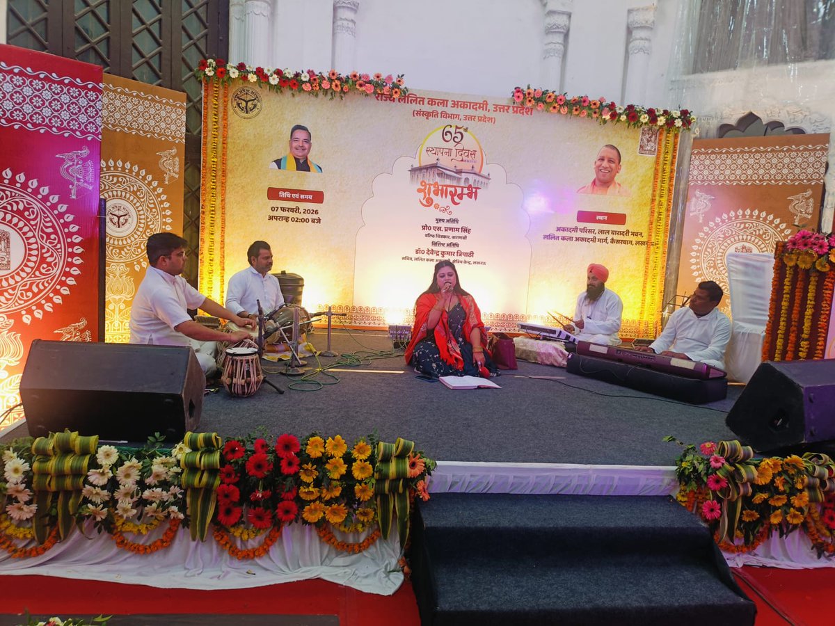 Folk Singer Sarita Tiwari tweet media