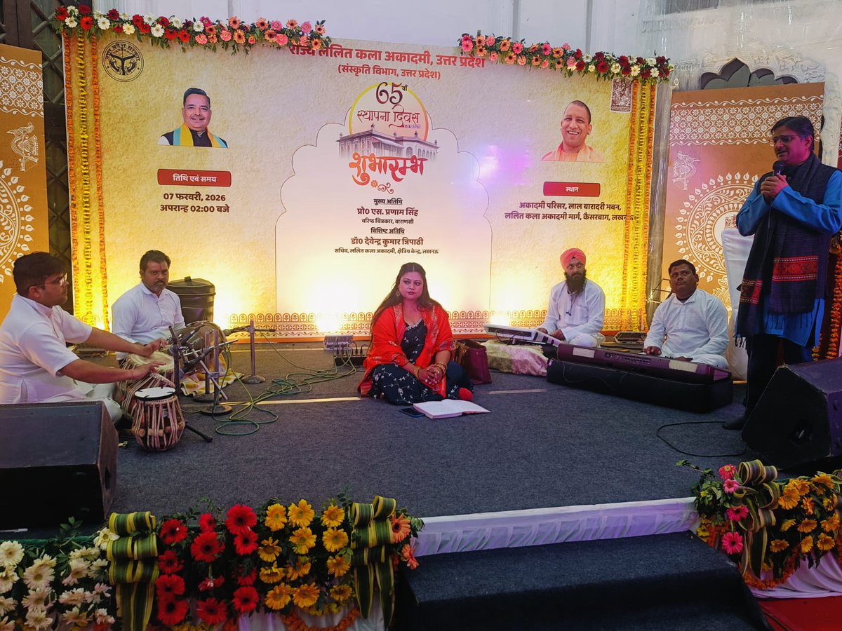 Folk Singer Sarita Tiwari tweet media