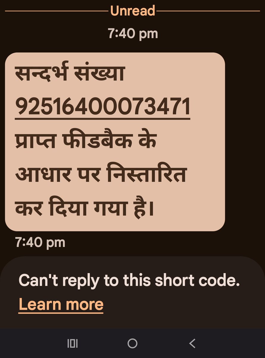 आज पुनः समस्या का बैठे-बैठे निस्तारण हो गया,,समस्या जस की तस और निवारण हो गया वाह रे अधिकारियो का नेटवर्क।
<a href="/myogiadityanath/">Yogi Adityanath</a> 
<a href="/CMOfficeUP/">CM Office, GoUP</a> 
<a href="/nagarnigamknp/">Kanpur Nagar Nigam</a> 
<a href="/PMOIndia/">PMO India</a> 
<a href="/UPGovt/">Government of UP</a> <a href="/DMKanpur/">DM Kanpur Nagar</a>
#WorldCup2026