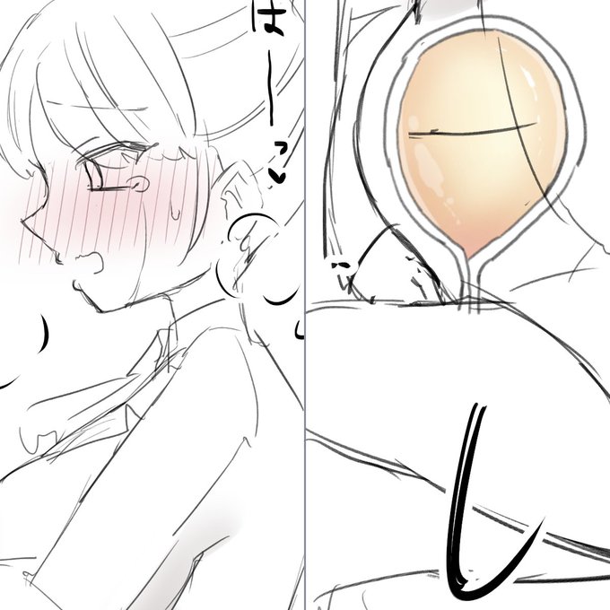 仕事中の彼女が膀胱パンパン限界おもらし投稿しました! 徐々に少しずつおしっこが溜まってパンパンになるまでをお楽しみください。