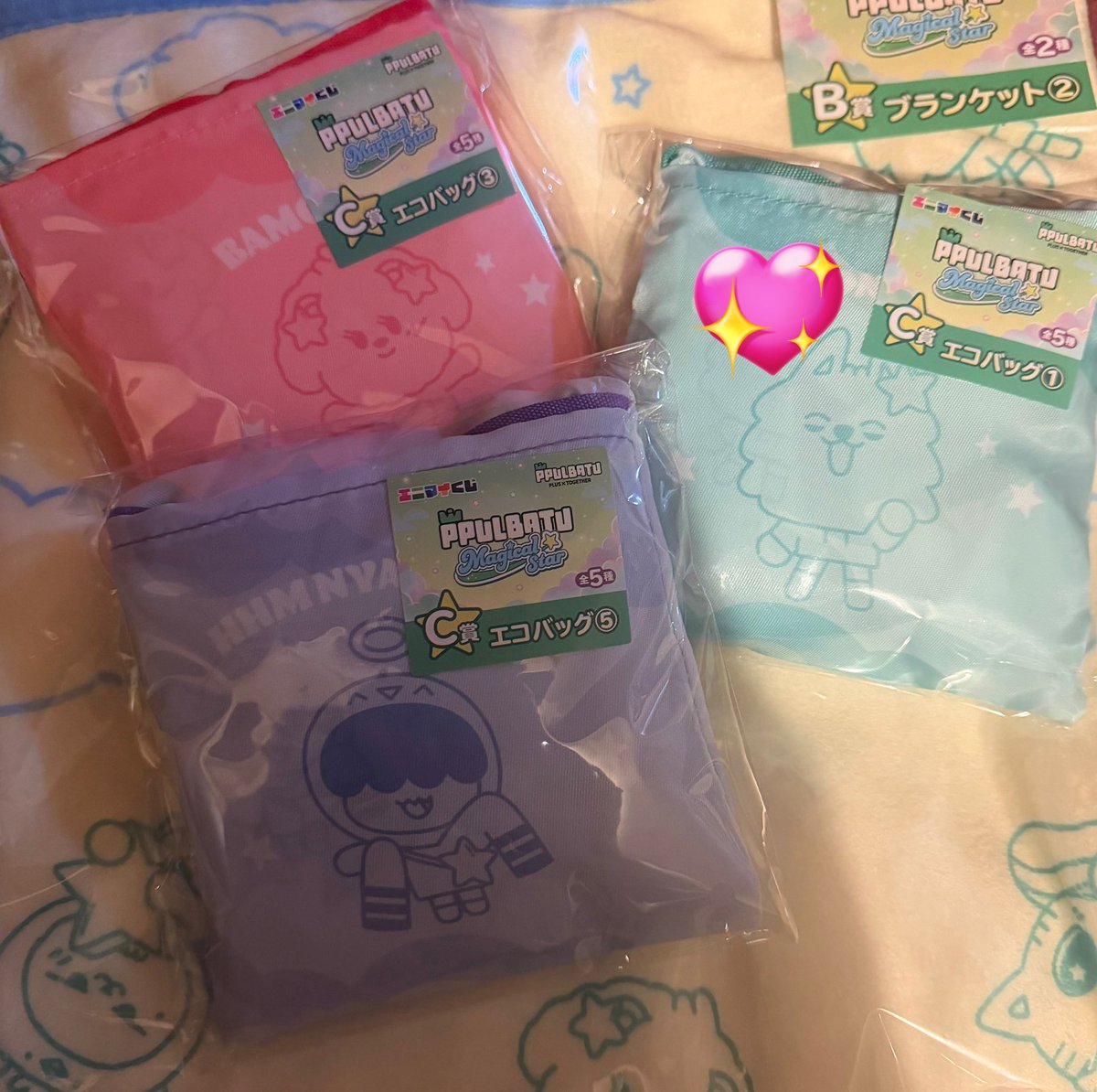 もあち♡ tweet media