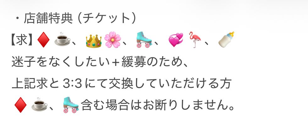 よよ tweet media