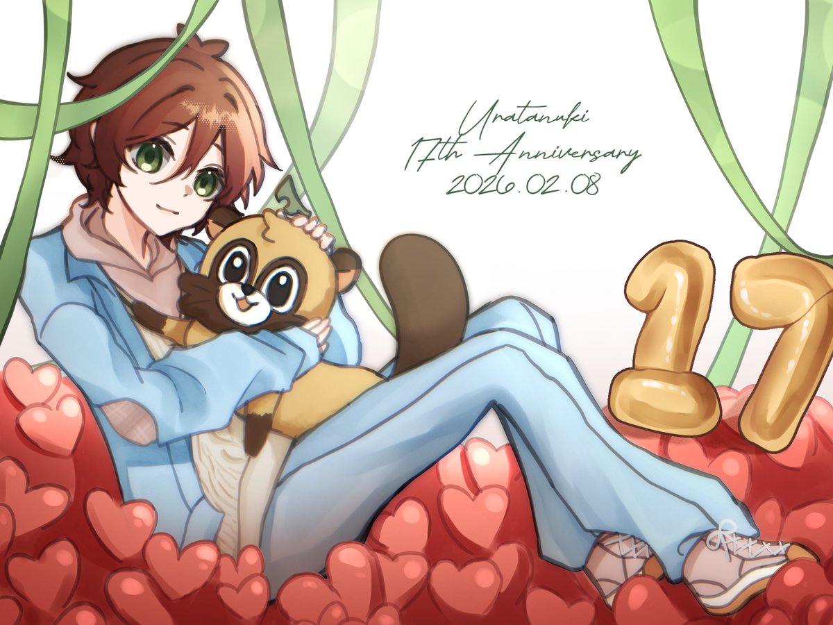 うらたさん17周年おめでとう！
いつもうらたさんが大好き💚

#うらたぬき活動17周年なげぇな
#うらたぬき17周年 
#うらたぬき活動17周年
#うらたぬ王国の美術館