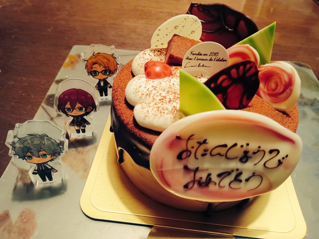 Huyou27's tweet photo. Happy Birthday to Me!!!
🎉🎂🎉 https://t.co/dA87sOzqAA