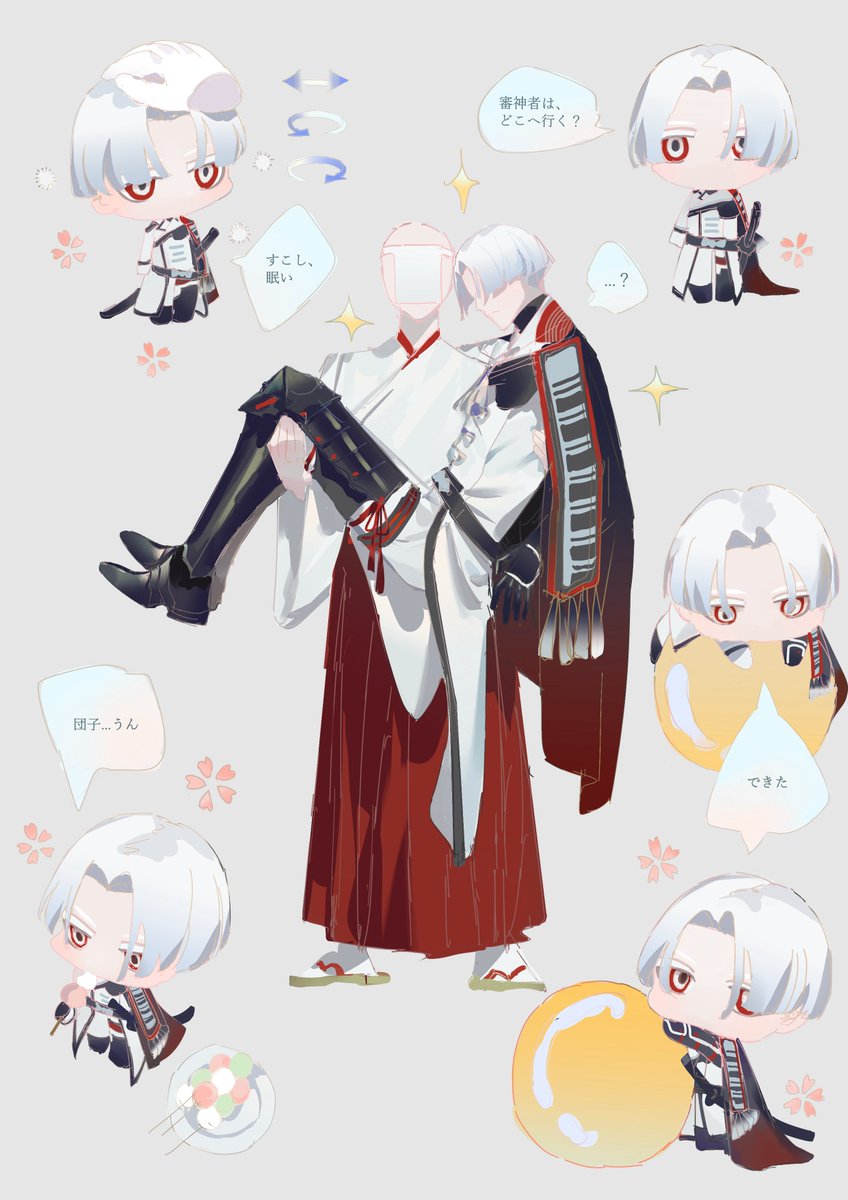 banshouu's tweet photo. 剥落にやりたいこと🥺 https://t.co/9CTGBt3G5C