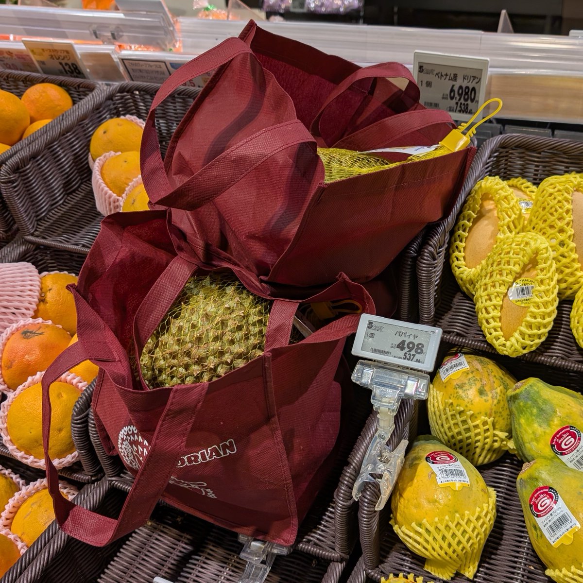 Yoshi (@yoshi32768) / Posts / X