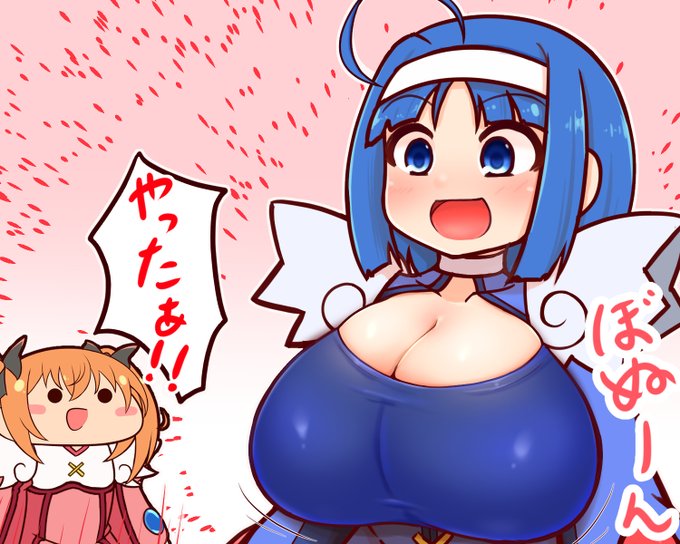 貧乳キャラを盛るな巨乳キャラを削るぞなんて意見も出るところですがそんな恐ろしいことをしてはいけませんよ