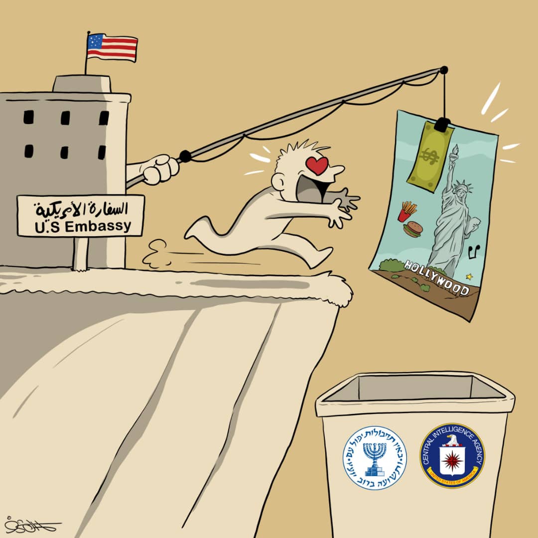 دائما السفارة الأمريكية في أي دولة هي وكر للتجسس وتجنيد الجواسيس 
#اوبه ✋
#كاريكاتير 
<a href="/kamalsharf/">kamal  sharaf كمال شرف</a>