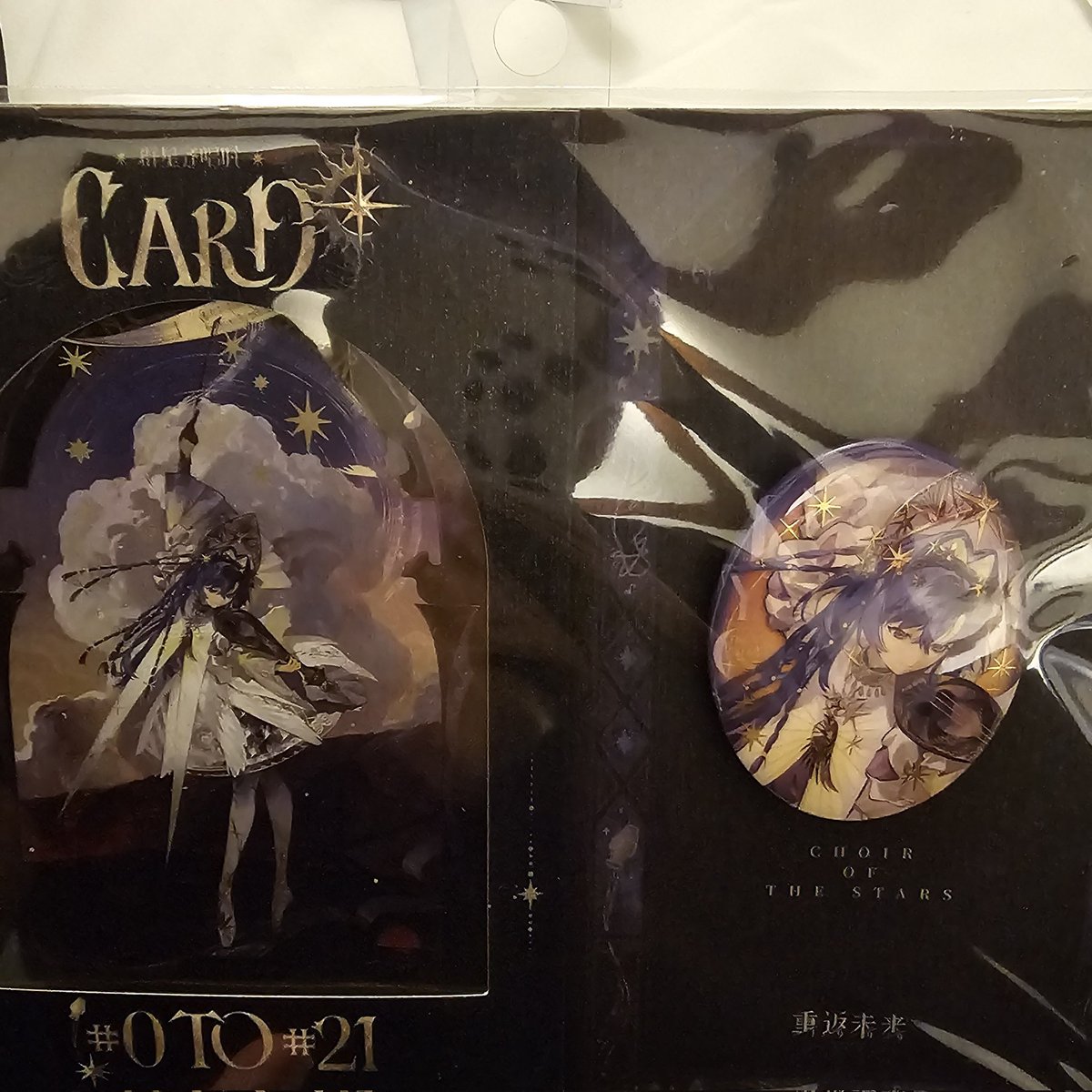 립구 좋아한다고 보이저 굿즈 사주는 친구 어떤데
어떻긴 뭘 어때요 평생 받들어 모셔야죠 내가 잘할게......