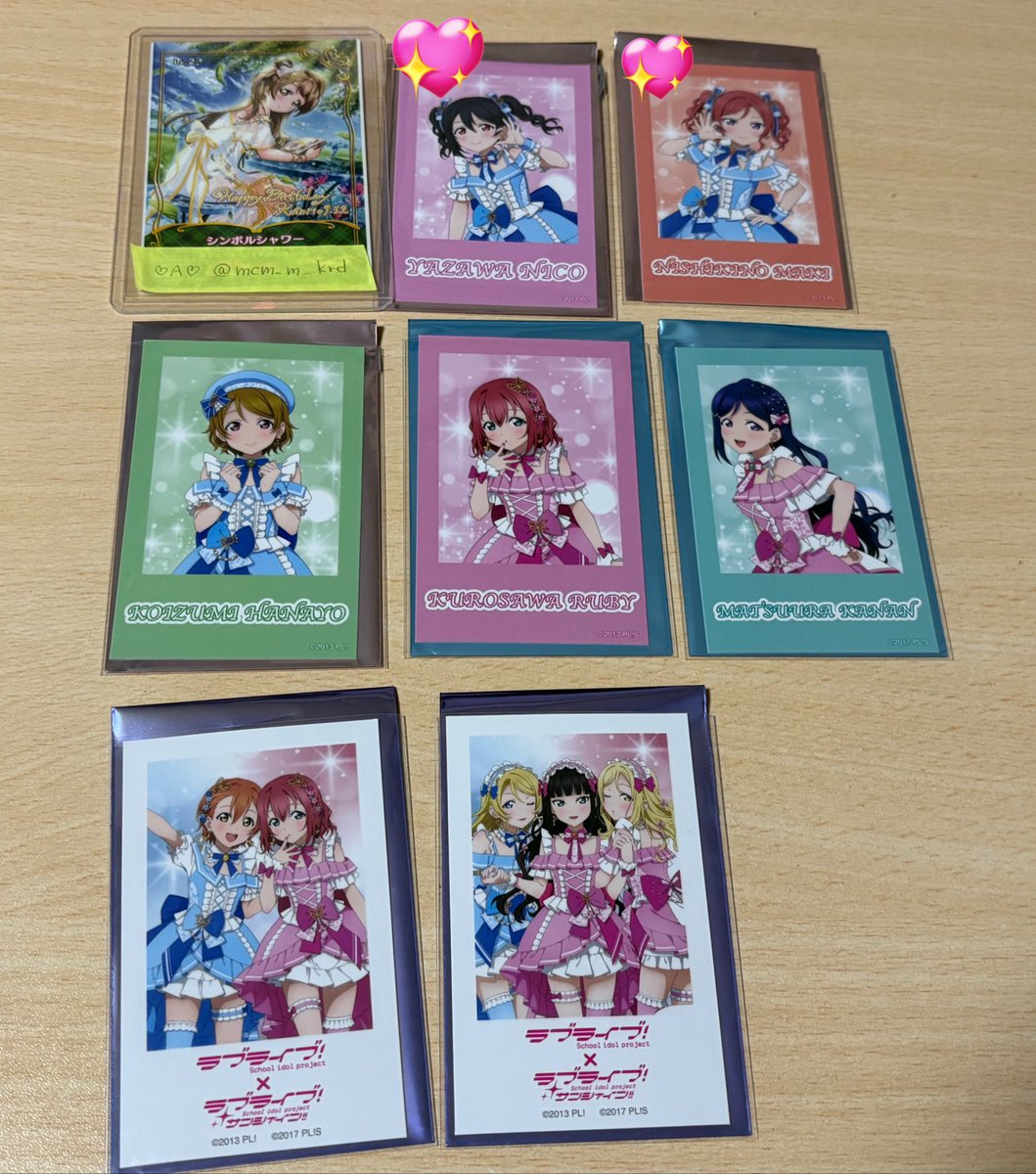 【交換譲渡】ラブライブ　POP UP STORE　μ's×Aqours フォト風カード 

【譲】
真姫、花陽、にこ、果南、ルビィ、凛&amp;ルビィ、絵里&amp;ダイヤ&amp;鞠莉
【求】
ことり、梨子、ダイヤ各1or7点纏めて定価+送料での譲渡

交換の場合♡はことりが決まるまでことりとの交換のみ。
郵送でのお取引になります。