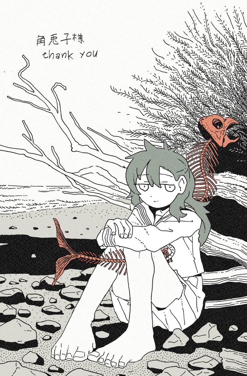 Post by つのさめ tsunosame on X: skebです