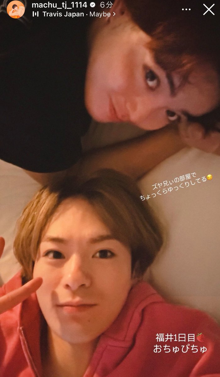 素晴らしいしずまちゅうううううう😭