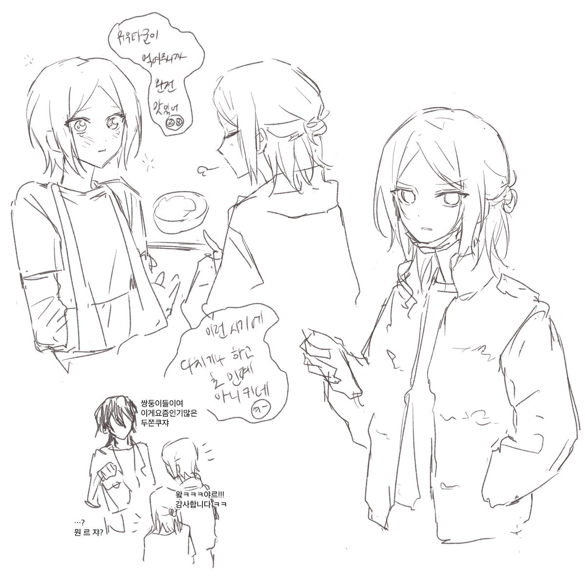 bnpXH2j8PUurkp9's tweet image. 