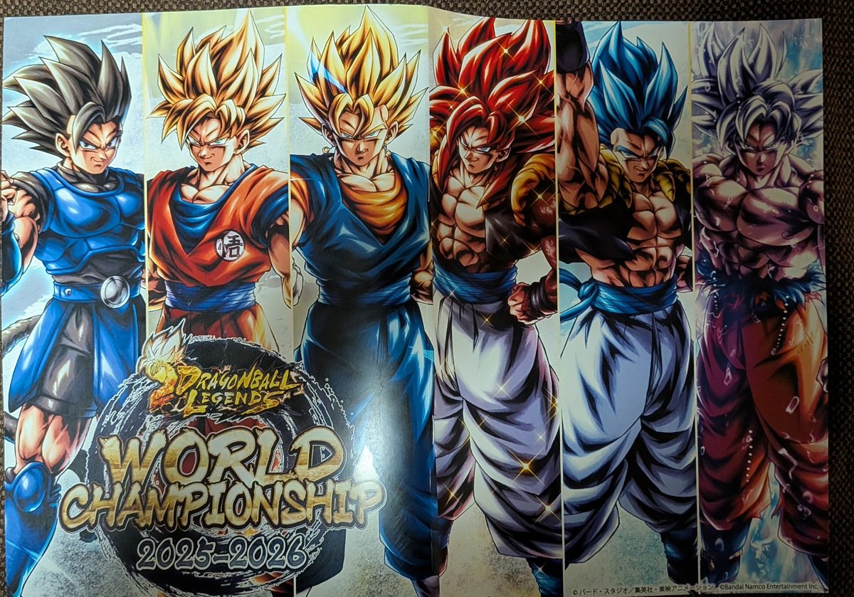 ドラゴンボールレジェンズ チャンピオンシップ 配布物のイラストブック