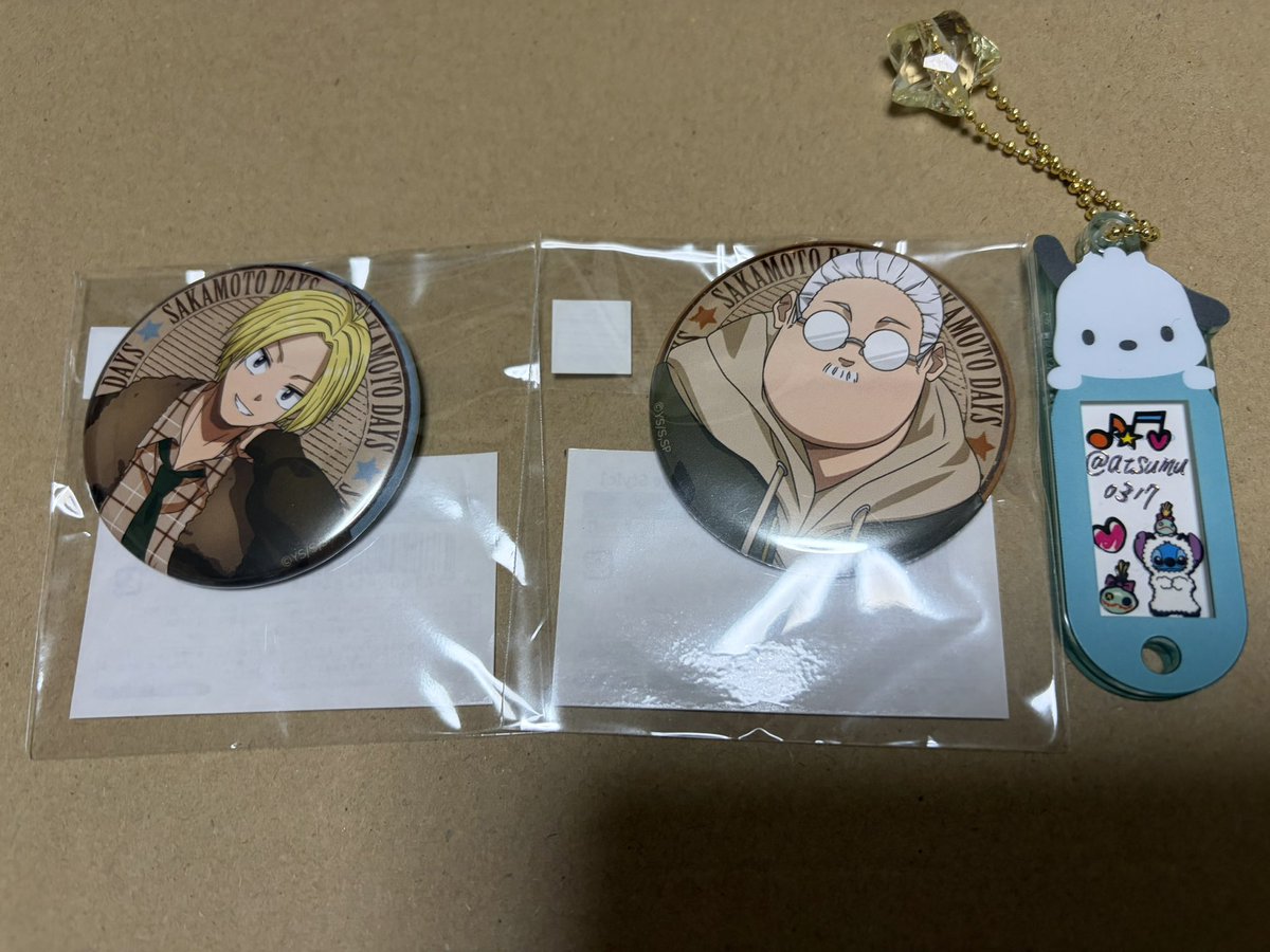交換】 SAKAMOTO DAYS サカモトデイズ サカデイ まるくじ Vintage