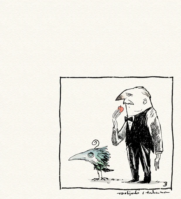 今日はおしまい、の落書き 