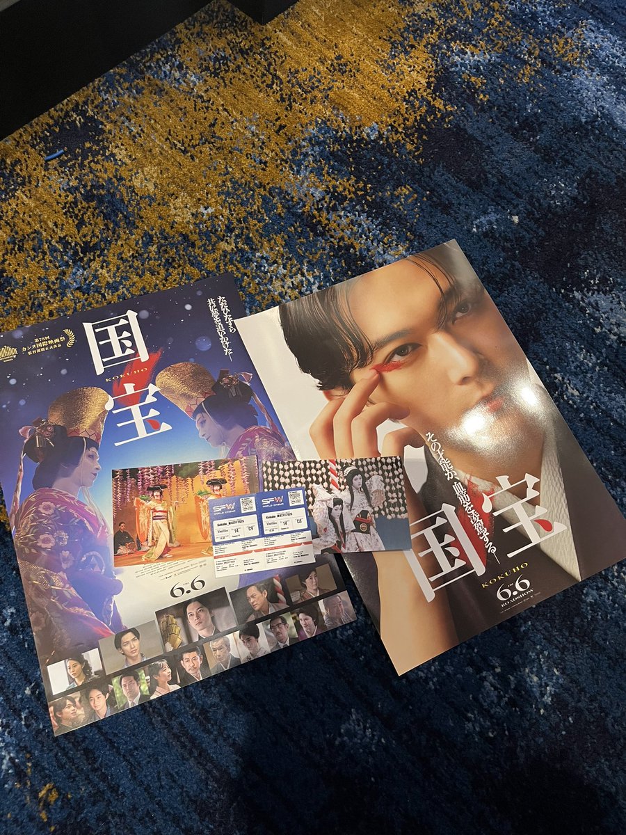 สมมงสมบัติชาติมากกก 3ชั่วโมงที่สวยงาม เต็มอิ่มและคุ้มค่า ถ้าชั้นอยู่ยุค70-80คือจะติ่งคู่หูโท-ฮันปะ (หรือจะฮัน-โท) ซื้อบัตรไปดูพวกเขาแสดงคาบูกิงี้ เลือกเมนไม่ถูกก น่ารักคู่ค่ะพี่ ((ก็นั่นทั้งพี่เรียวกับริวเซย์ให้เลือกได้ไง555))