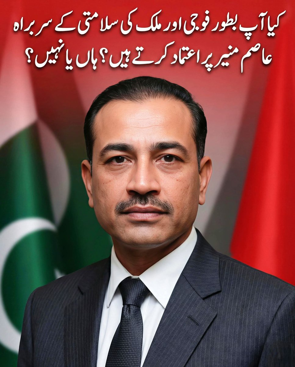 Hussnain Fahad tweet media