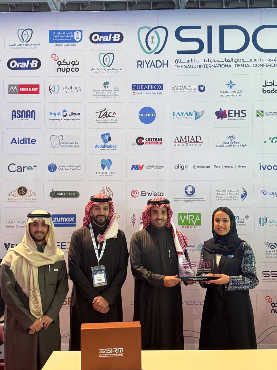 الجمعية السعودية لإصلاح الأسنان tweet media