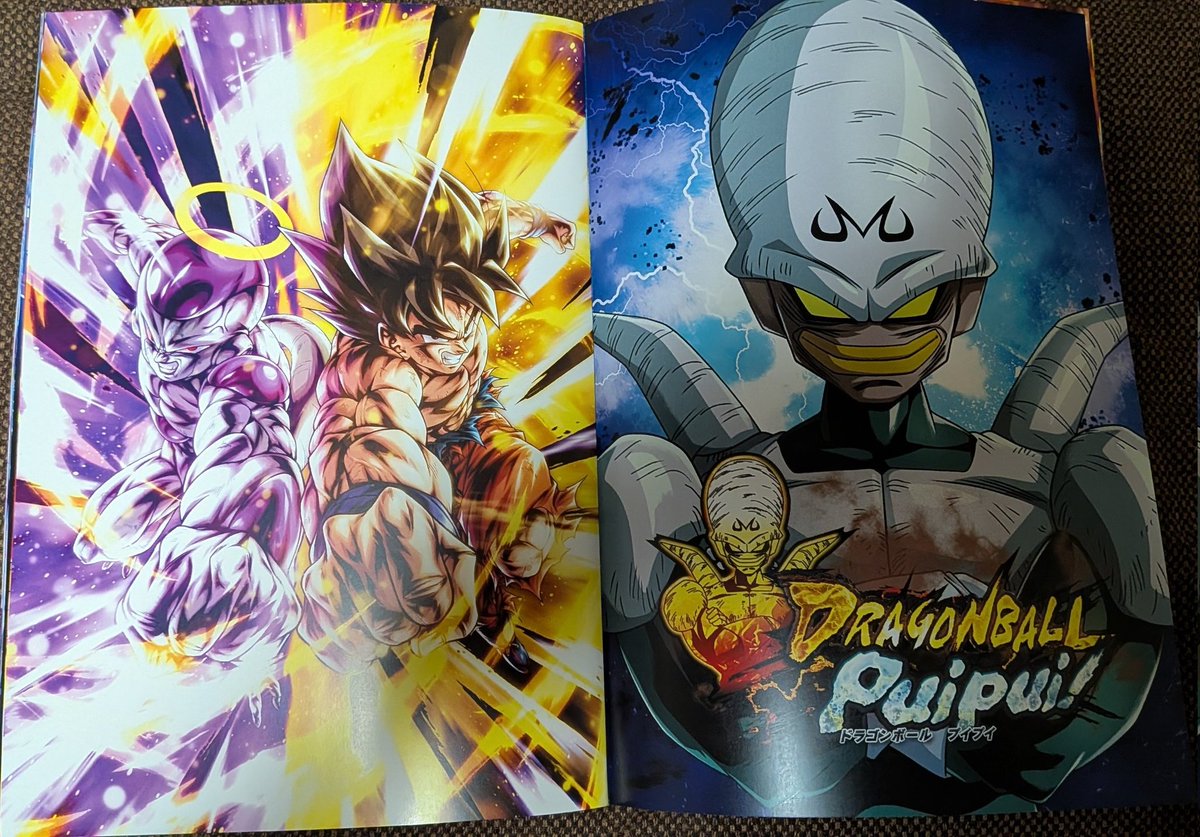 ドラゴンボールレジェンズ チャンピオンシップ 配布物のイラストブック