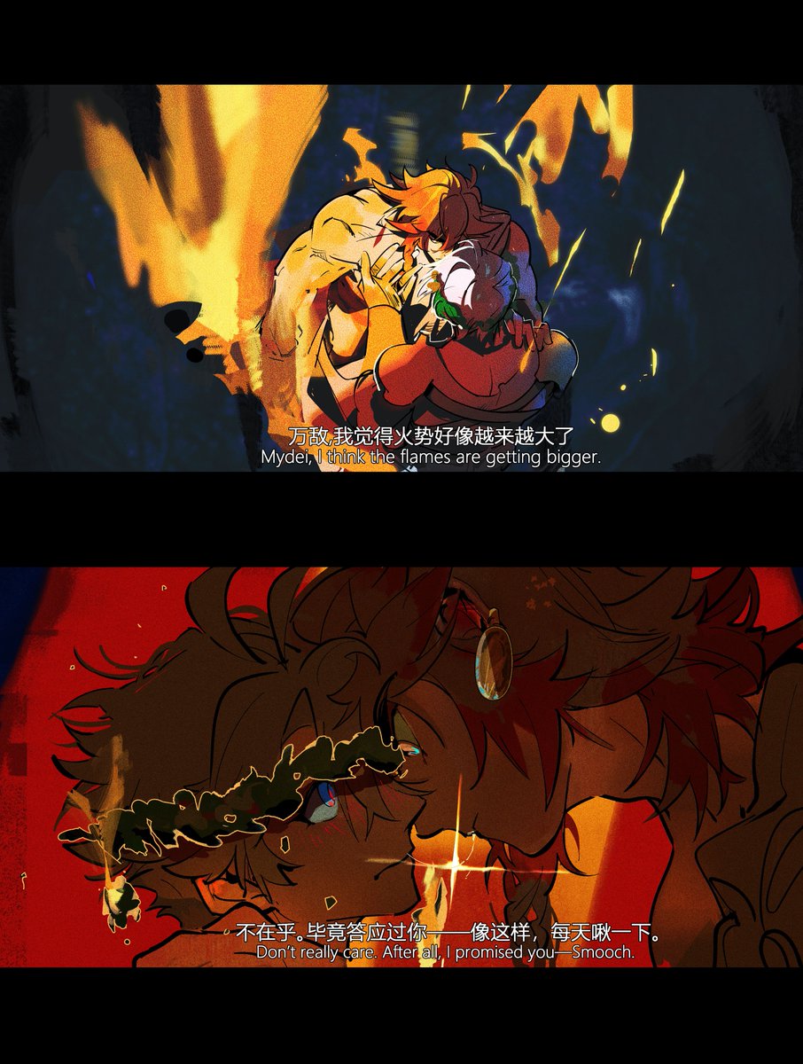 電子渡鴉 tweet media