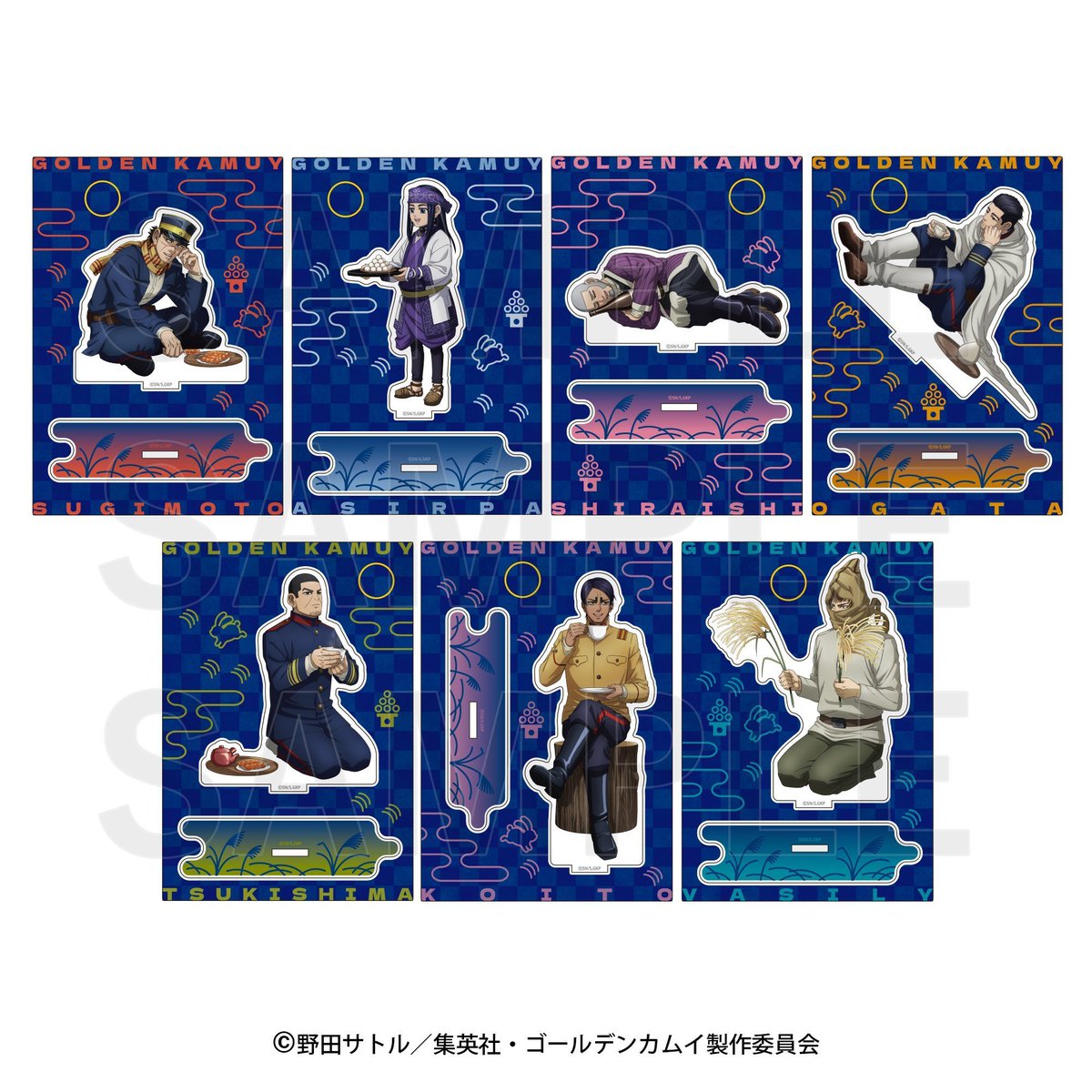 金カムグッズ新情報（ゴールデンカムイ） (@kinkamugoods) / Posts / X