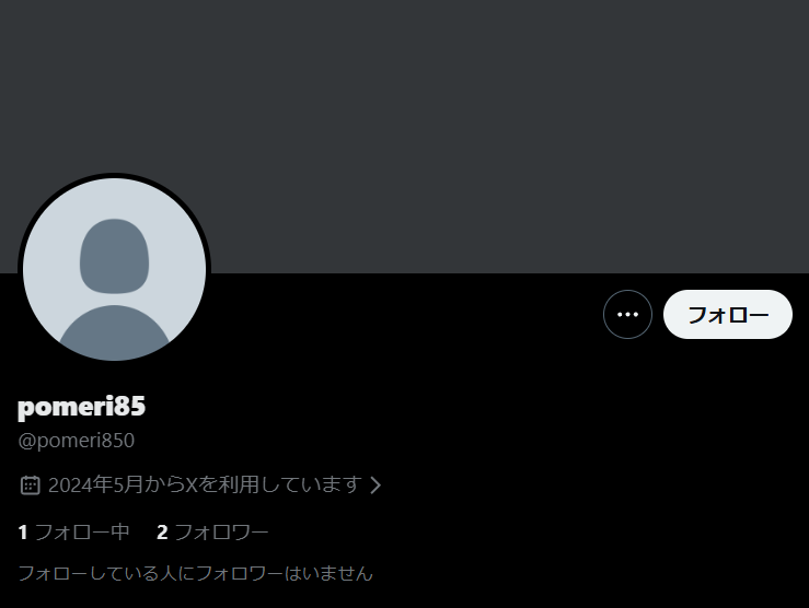 atagouy's tweet photo. @kaworiworld @nanatakamatsu 当該のアカウントですが、現在はこのような状態です。 https://t.co/DtdpMKXrQX