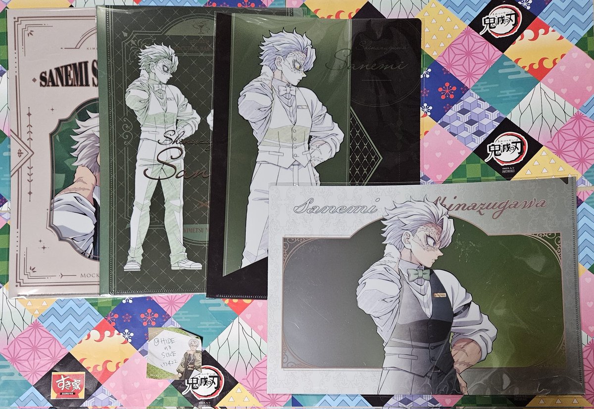 鬼滅の刃 交換 譲渡 ufotable MOCKTAIL BAR GINZA モクテル LOTTO 不死