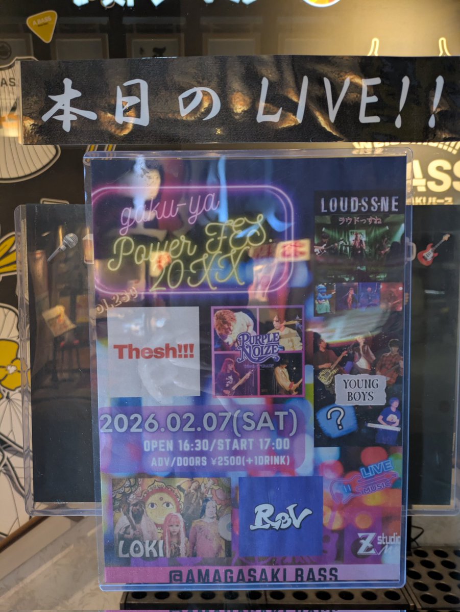 俺らなりのTAIJI@XJAmPAN tweet media
