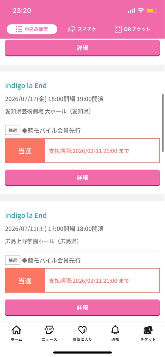 ち tweet media