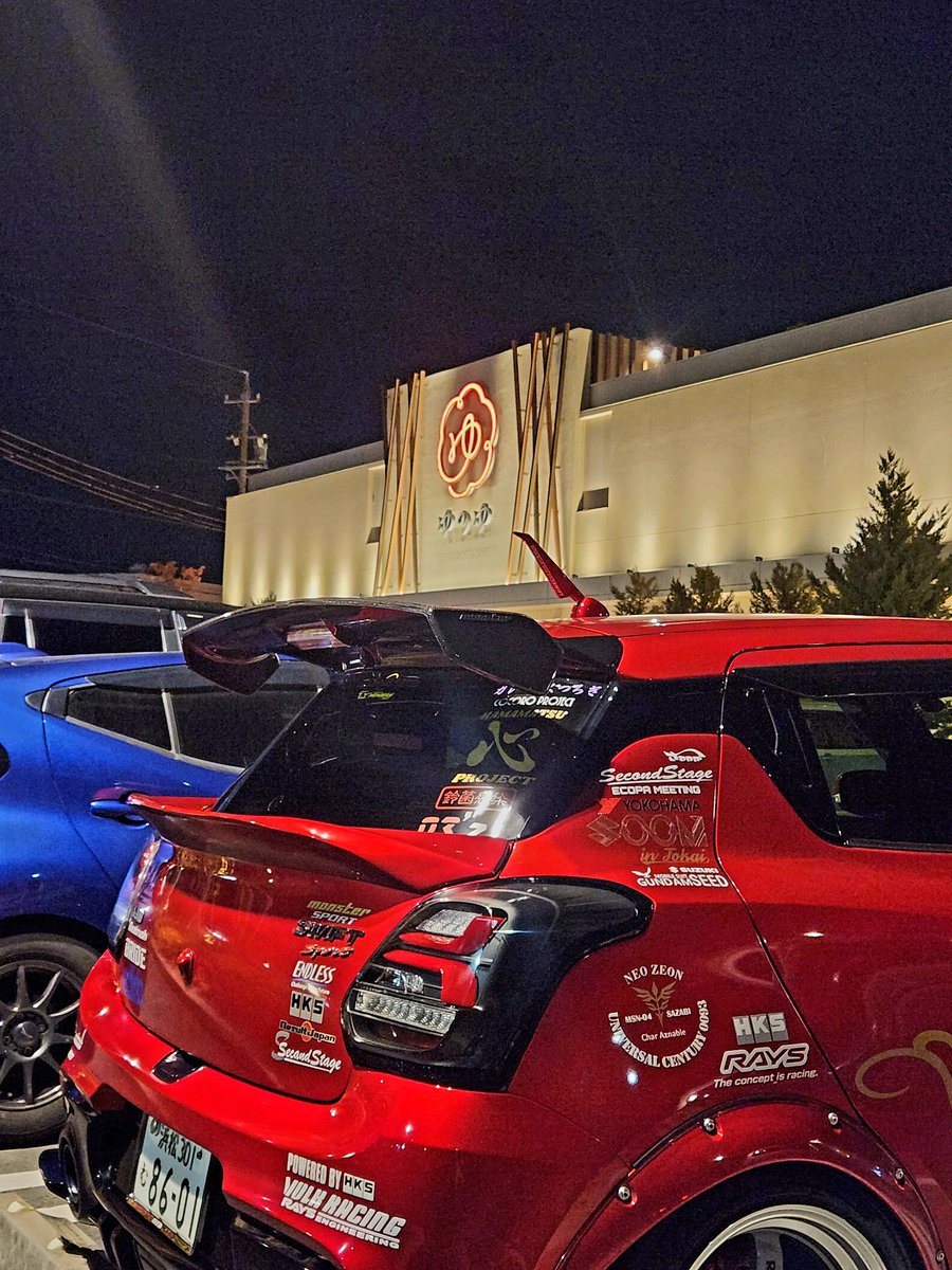 おたけ /team O3'z (@take_one1968) / Posts / X