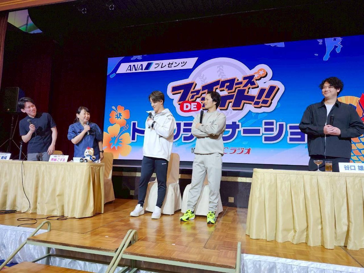 谷口雄也 tweet media