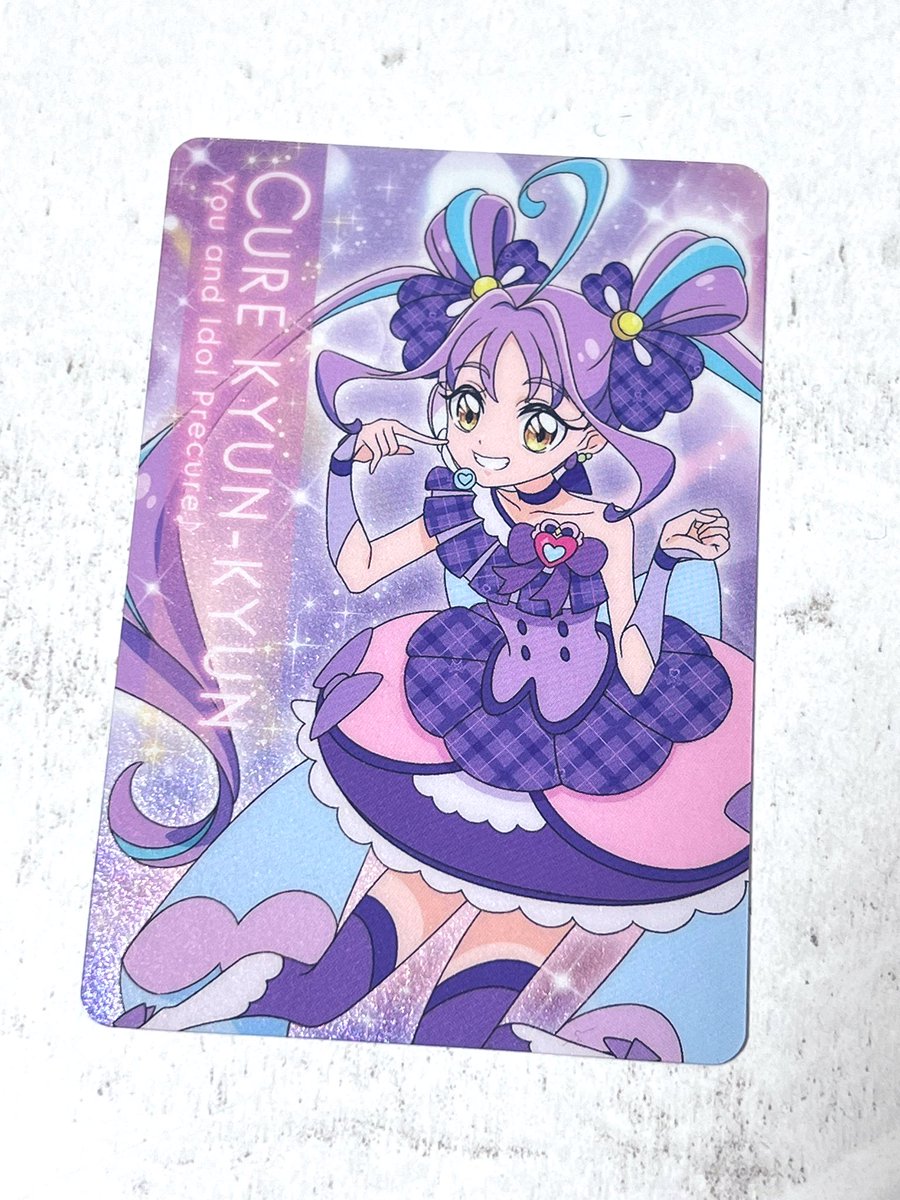 「キュンキュンの裏がアルカナシャドウなのか」|左のイラスト