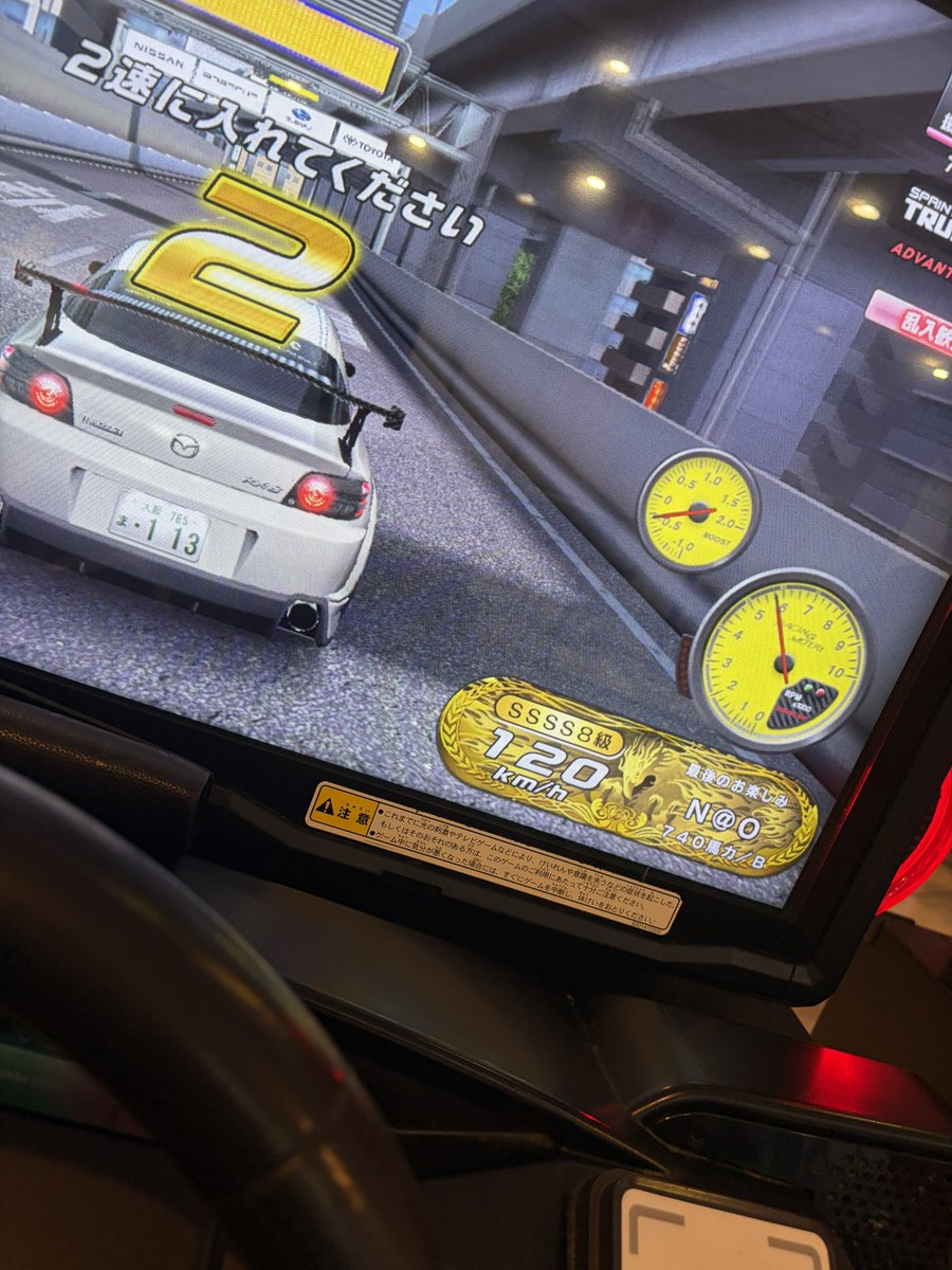 な tweet media