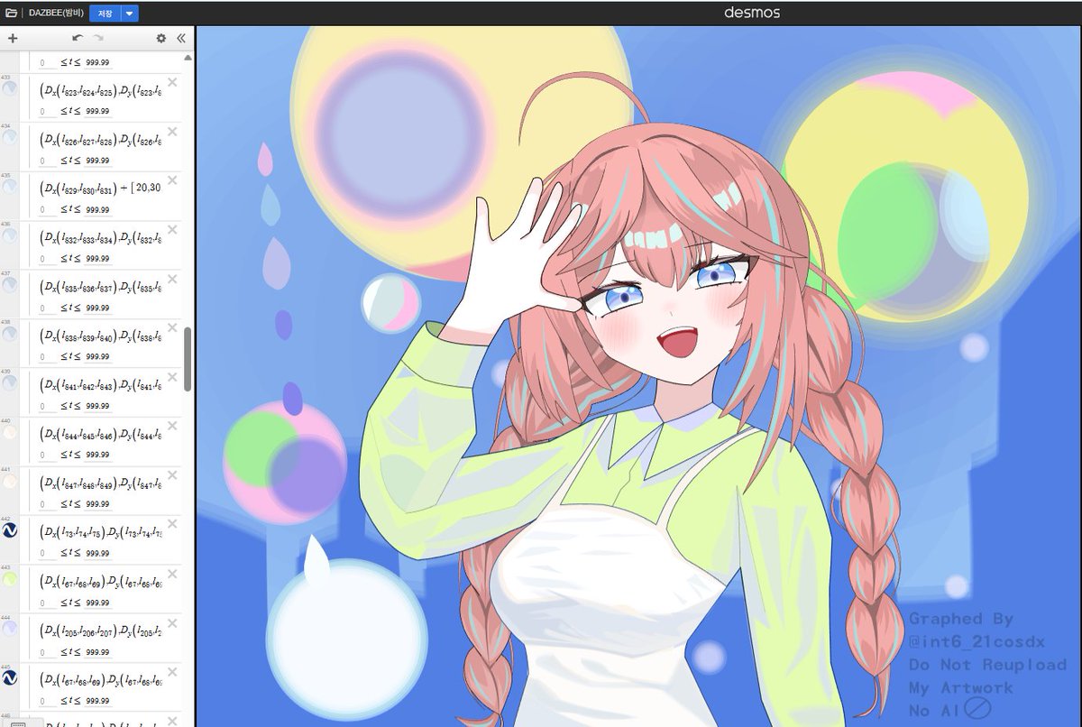 int6_21cosdx's tweet image. #그림러분들_그림발전_보여주세요
 수능수학 4등급의 1년간 그래프그림 변천사에요