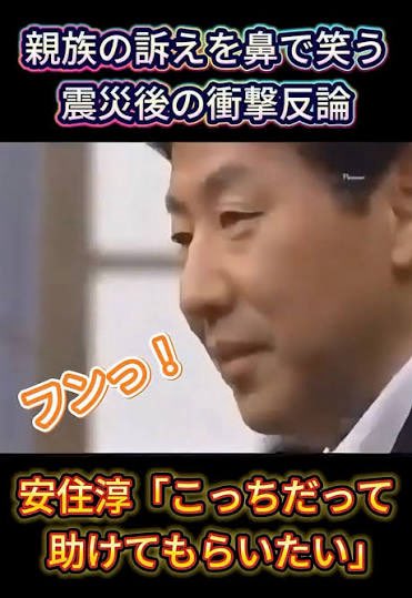 nanashi1231231's tweet image. 