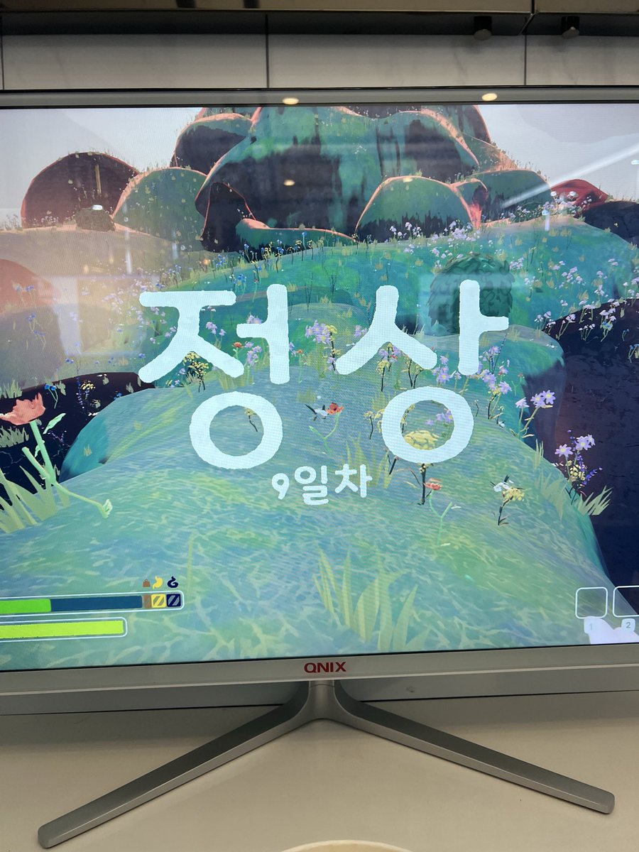 크리 tweet media