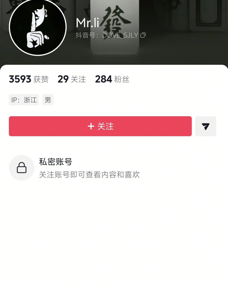 sm_cenu's tweet photo. @qishevip 分享一个真实绿龟，元旦刚代驾完，他老婆漂亮，喜欢大钥匙，可以代驾，有意者可以去联系他 https://t.co/4MhETkMbzD
