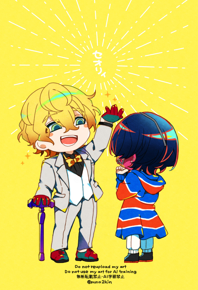 きしれいちゃん🙏