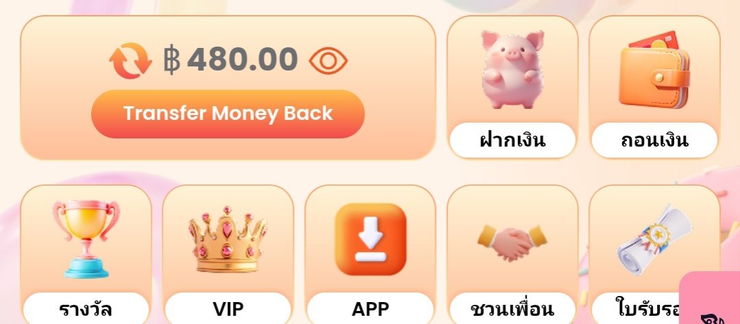 ARTID_111's tweet image. เครดิตฟรี 480 กดรับหน้าเว็บ
สมัคร:th68th.com/?r=qxp0606

#เครดิตฟรีไม่ต้องฝากไม่ต้องแชร์