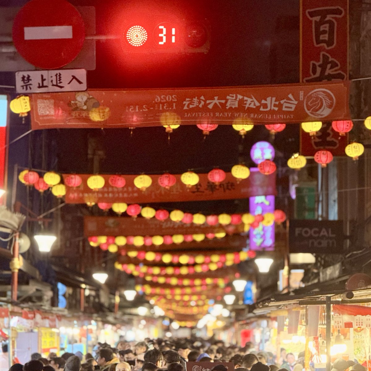 東京アクティブNEETs tweet media