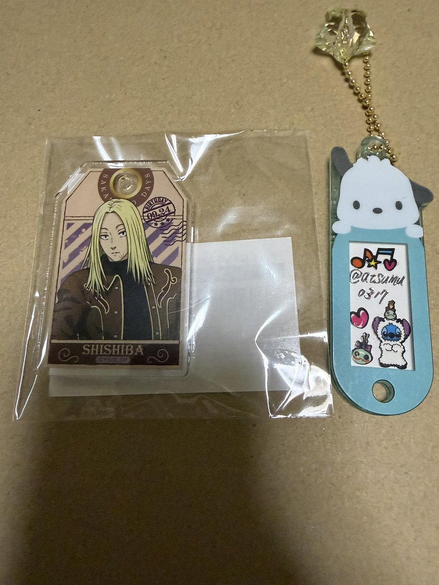 交換】 SAKAMOTO DAYS サカモトデイズ サカデイ まるくじ Vintage