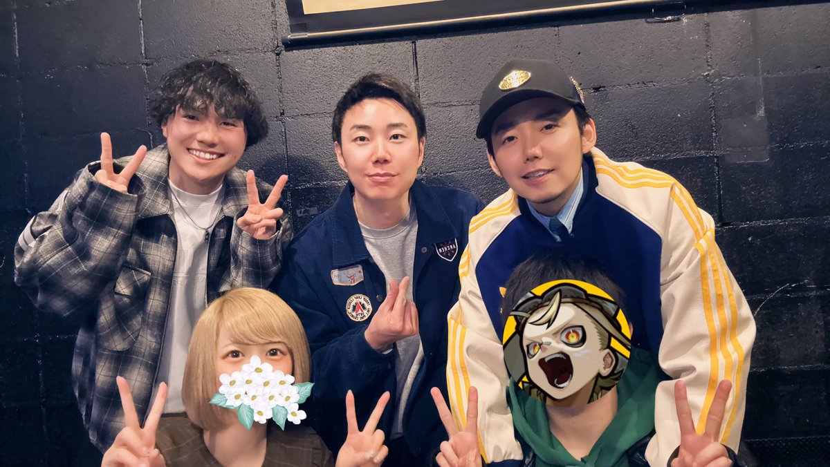 あやぽんず＊ (@ayaponzu111) / Posts / X