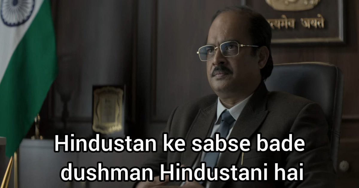 When you see NRI bowlers troubling team India