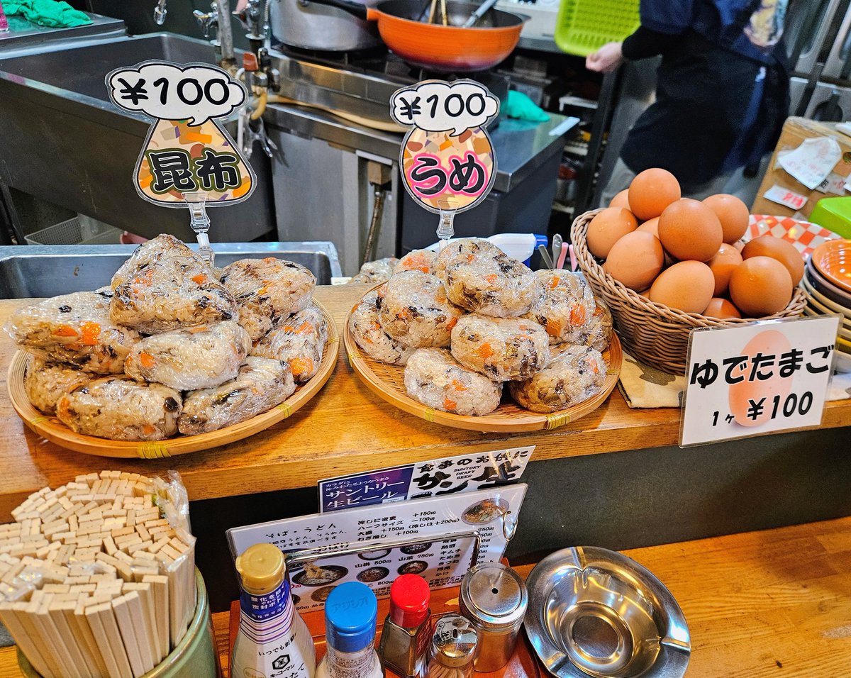 たちそばの3代目 tweet media