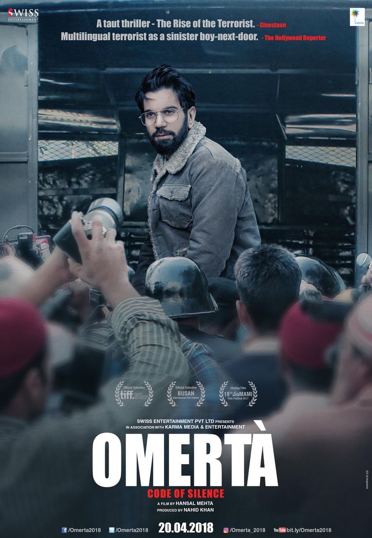 itz_rkannaa's tweet photo. Omerta (2017 ) 

இந்த Ahamad Omar sayeed  வாழ்க்கையை மையமாக வைச்சு  பிரபல பாவிவுட் இயக்குனர் Hansal Mehta  - Dark thriller  படத்தை 2017 ல் கொடுத்தார்.  

லண்டன்ல படிச்சு, அங்கேயே வளர்ந்த omar sayeed  எப்படி மெதுவா ஒரு கொடூரமான தீவிரவாதியா மாறுறான் றது  தான் இந்த படத்தோட மையம்.

Raj kumar rao - Top class performance. 

 1994 ல இந்தியால வெளிநாட்டு டூரிஸ்ட்ஸை கடத்தினது, 
1999-ல IC-814 விமானக் கடத்தல் டைம்ல ஜெயிலிலிருந்து ரிலீஸ் ஆனது, அதுக்கப்புறம் ஜர்னலிஸ்ட் Daniel pearl  கொலை… 
இவையெல்லாம் Real life  சம்பவங்களா படம் முழுக்க வருது.

இங்க  Heroism , Build up  எதுவுமே இல்ல. தீவிரவாதம் எவ்வளோ அருவருப்பான, கொடூரமான விஷயம் னு அப்படியே முகத்தில அடிச்ச மாதிரி காட்டிருப்பாங்க.

 96 நிமிஷம் தான் படம் ஓடும் . ஆனா ஒரு சீனும் போர் அடிக்காது. 

Daniel pearl சீன் வரும்போது ஸ்க்ரீன் முன்னாடி உட்கார்றவங்க‌  freeze  ஆயிடுவாங்க. அவ்ளோ Brutal capture. 

இது ஒரு  Datk, serious , Disturbing  சினிமா. Real world  இருண்ட பக்கத்தை புரிஞ்சுக்கணும்னு நினைக்கிறவங்க ஒருமுறை கண்டிப்பா பாக்கலாம்.

இந்த பட‌ இயக்குனர்‌  Hansal mehta எனக்கு பிடித்த Film maker.  Real incidents, Biography ‌Based a திரைக்கதை உருவாக்குபவர்.  இவரை பத்தியே பெரிய பதிவு போடலாம். Raj kumar rao  இவரின் ஆதர்ஷ நாயகர்.  இவரது எல்லா படத்திலும் இவரை பார்க்கலாம். 

இவரோட முக்கிய படைப்புகள்:
🔹 Scam (1992 )– Stock market Harshith metha story -   Indian web series la Top one 💥

🔹 Shahid( 2012  )–  Human rights activist  Shahid Azmi life story . Producer Anurag kashyap . Hero Rajkumar Rao.

🔹 Faraz –  Dakha Holey Artisan Cafe hostage சம்பவம்.  

🔹 City Lights – முன்னாள் ராணுவ வீரரின் நகர வாழ்க்கை துயரம்.Metro Manila Remake. Hero  Rajkumar Rao.

🔹 Aligarh – Rajkumar Rao + Manoj Bajpayee.  Aligarh Muslim University  professor  srinivas life story. 

🔹 Chaos – ஜப்பானீஸ் Neo-Noir மிஸ்டரி.  ஹிந்தில Remake பண்ணி‌ சொதப்பிருப்பார். 

இந்த Omerta படம் Amazon Prime Video மற்றும் JioHotstar  இரண்டிலும் ஹிந்தியில்  Stream ஆகுது. 💥